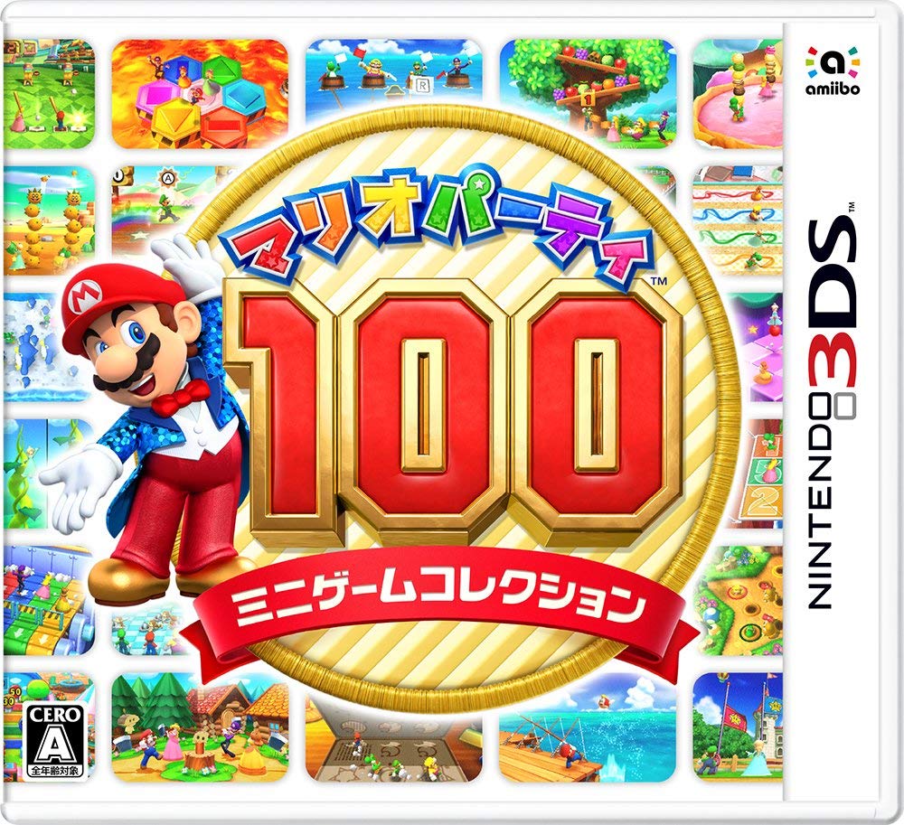 第19位　マリオパーティ100 ミニゲームコレクション