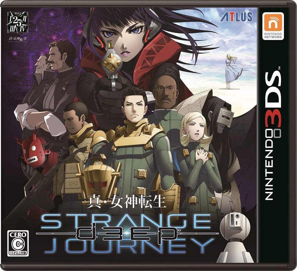 第7位　真・女神転生 DEEP STRANGE JOURNEY