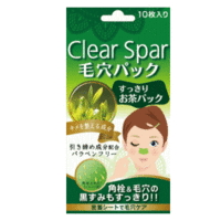 19位　毛穴パック お茶 10枚入り [リヴァー・スリー Clear Spar(クリアスパー)] 