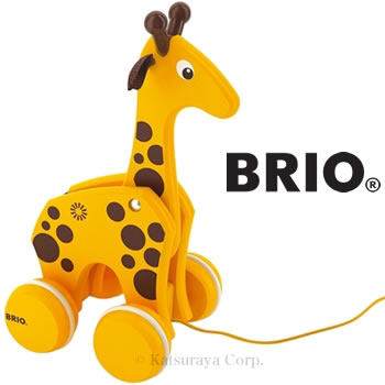 BRIO プルトイ キリン