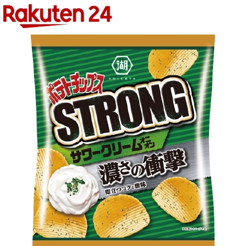 8位　湖池屋 ポテトチップスストロング サワークリームオニオン(56g)