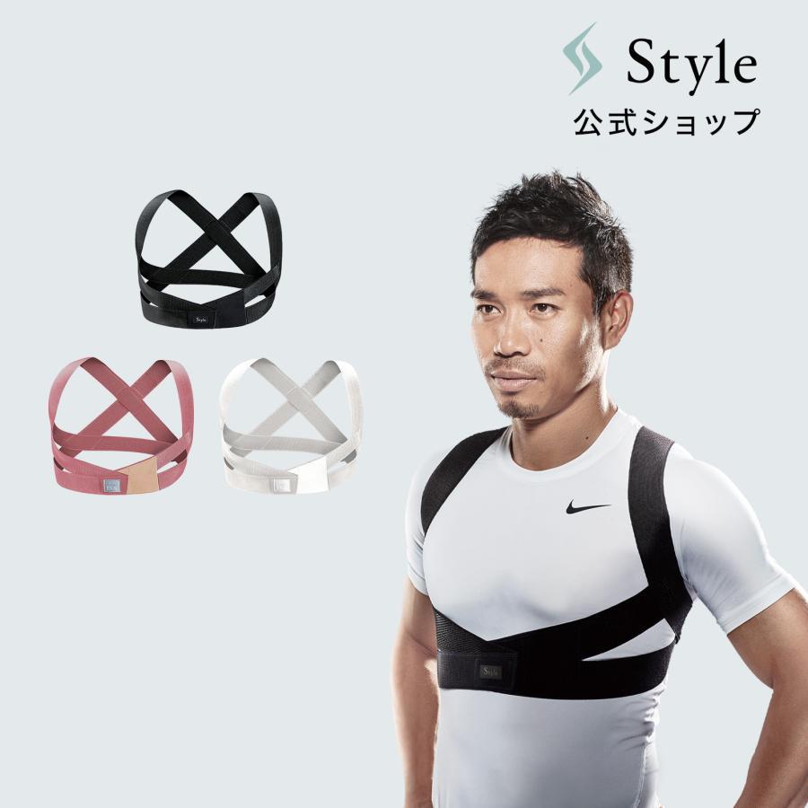 MTG スタイルビーエックス Style BX