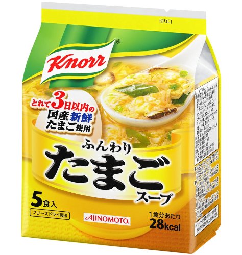 クノール　ふんわりたまごスープ (5食)×10個セット