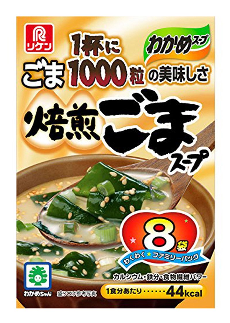 わかめスープごま1000粒のおいしさ焙煎ごまスープ