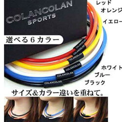 コランコラン COLANCOLAN SPORTS ネックレス