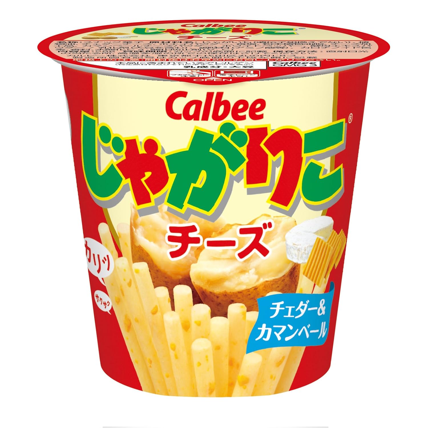 カルビー　じゃがりこ　チーズ