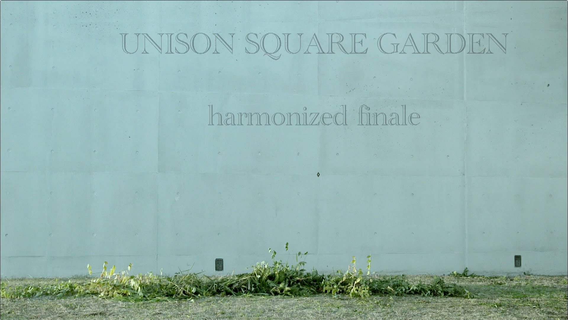UNISON SQUARE GARDEN「harmonized finale」ショートVer. - YouTube