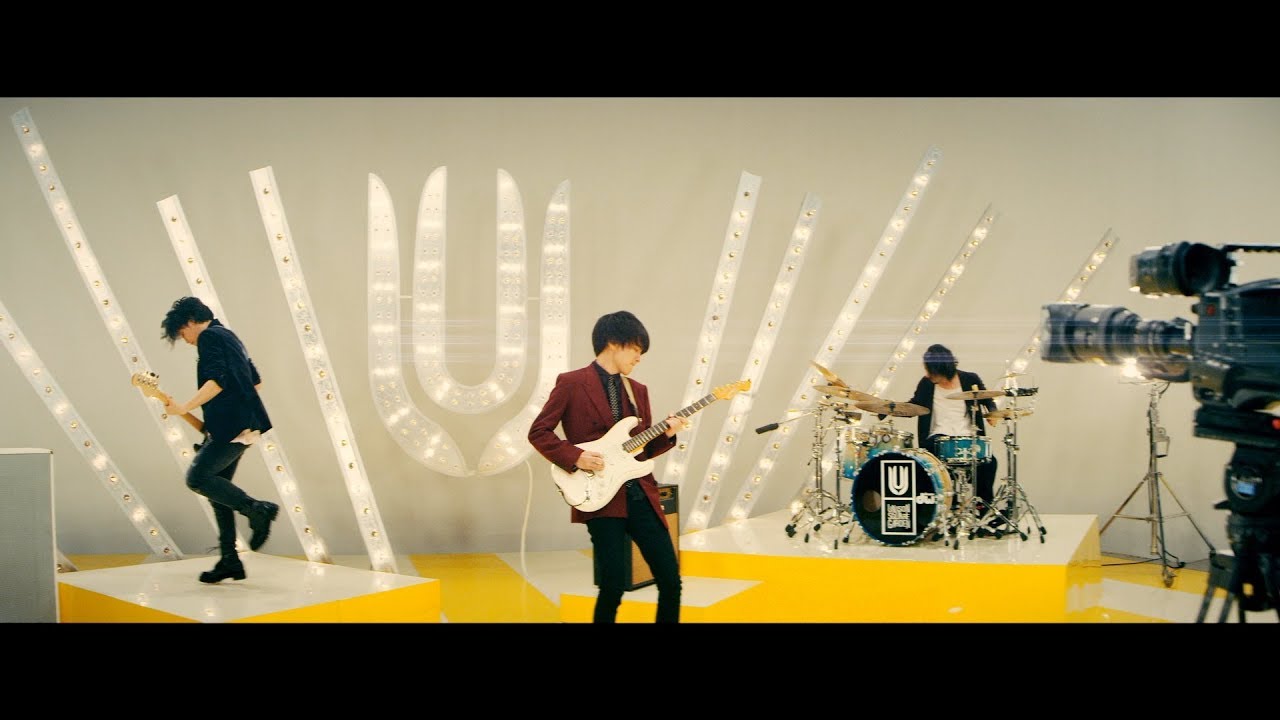 UNISON SQUARE GARDEN「Invisible Sensation」ショートver. - YouTube