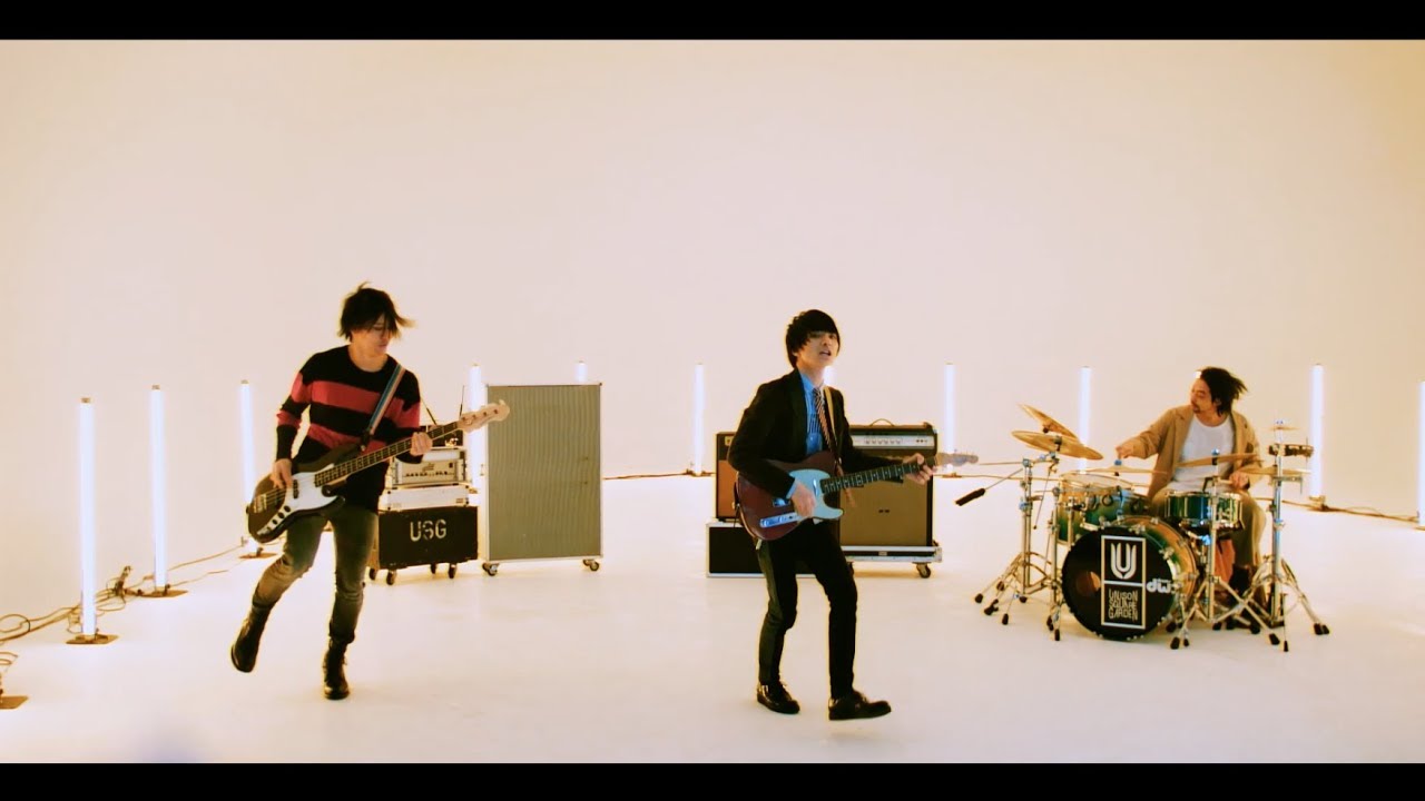 UNISON SQUARE GARDEN「君の瞳に恋してない」 - YouTube