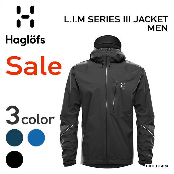 ホグロフス HAGLOFS 2018春夏 L.I.M SERIES III JACKET MEN レインウェア