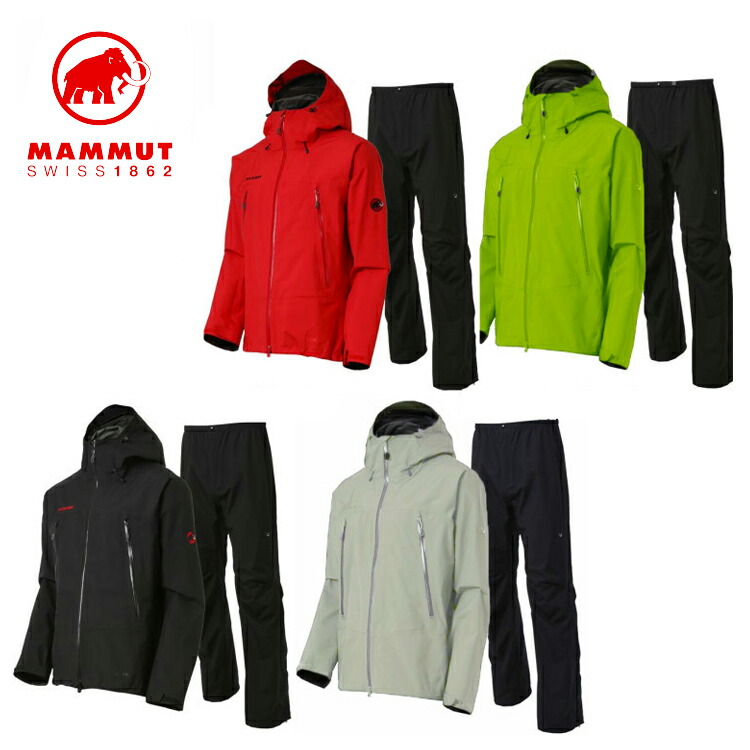 MAMMUT マムート 【2018年新モデル】レインスーツ CLIMATE Rain -Suits Men 