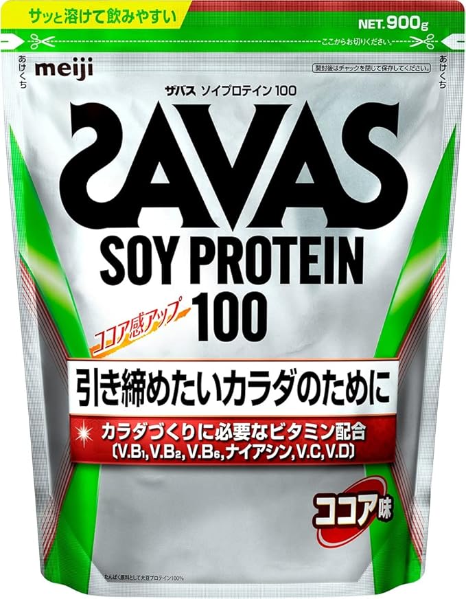 2位：明治 ザバス ソイプロテイン100 ココア味【50食分】 1,050g