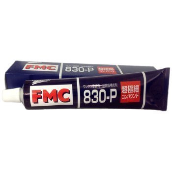 10位：ユニコン　FMC-830P　超極細コンパウンド　200g