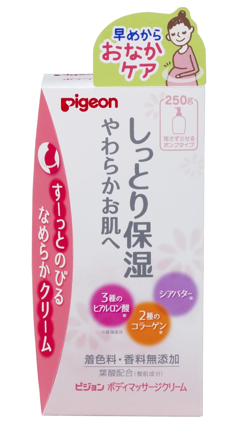 9位：Pigeon(ピジョン) ボディマッサージクリーム 250g