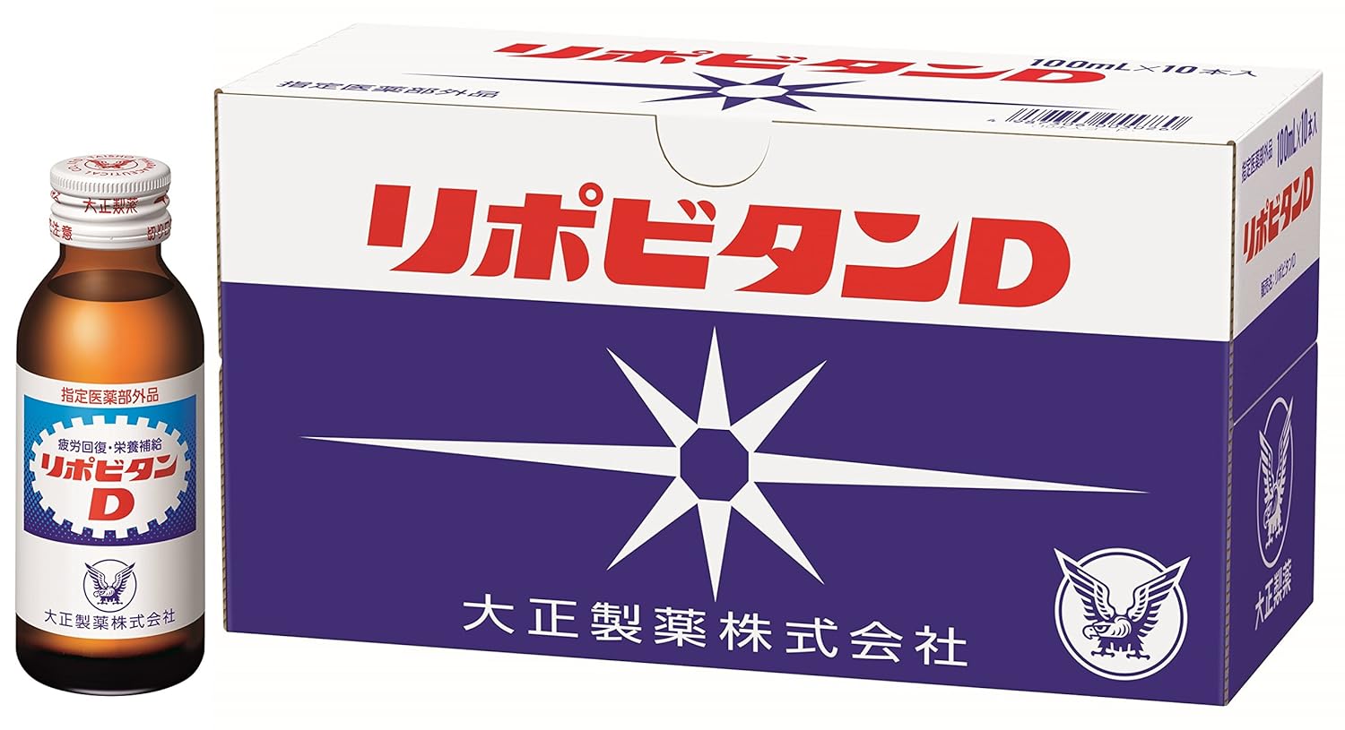 10位：大正製薬 リポビタンD 100ml×10本 [指定医薬部外品]