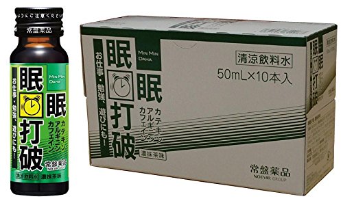 6位：常盤薬品工業 眠眠打破 濃抹茶味 50ml×10本