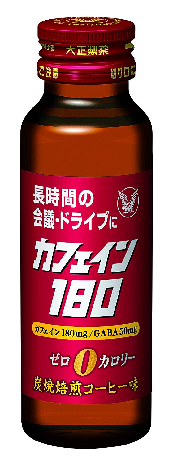 2位：大正製薬 カフェイン180カロリーゼロ 50ml×10本