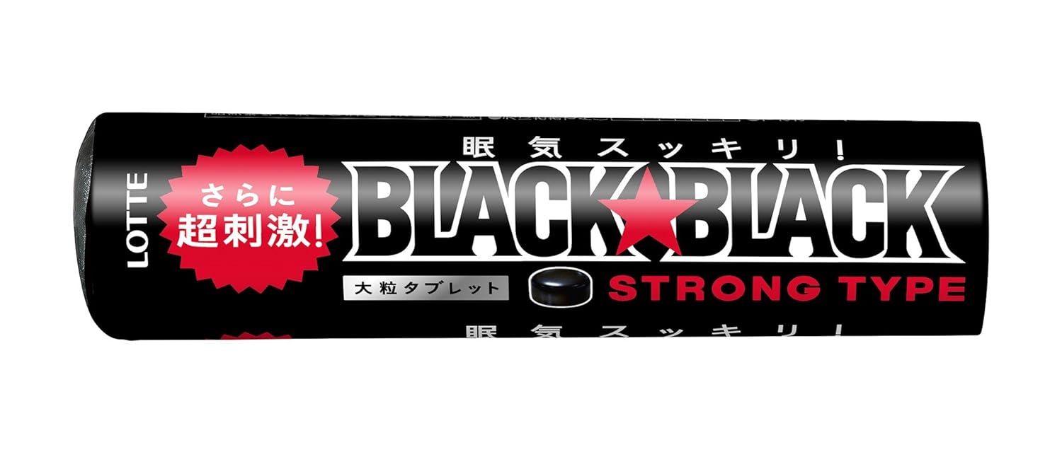 3位：ロッテ ブラックブラックタブレット＜ストロングタイプ＞32g×10個