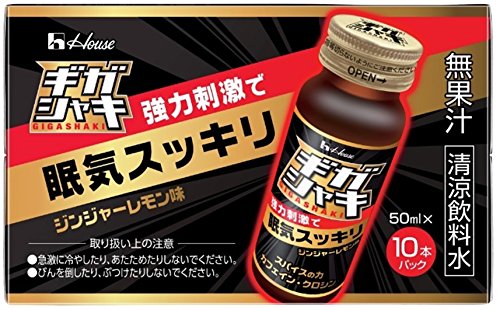 3位：ハウスウェルネスフーズ ギガシャキ 50ml×10本