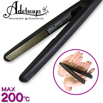 Adetsuya MINI HAIR IRON