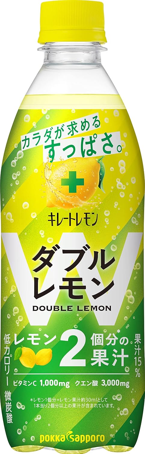 17位　ポッカサッポロ キレートレモンWレモン 500ml×24本