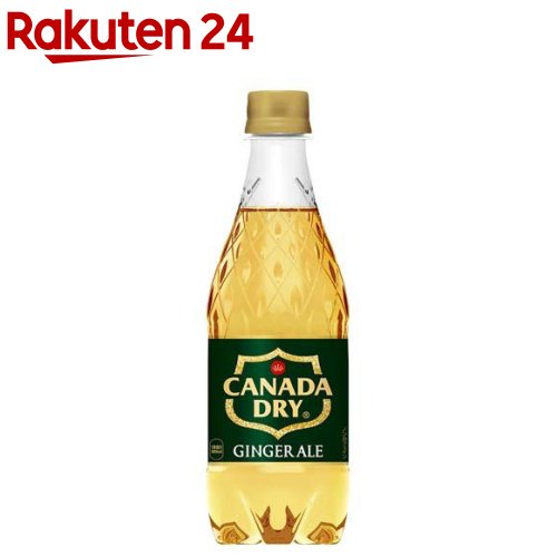 3位　カナダドライ ジンジャーエール(500mL*24本入)