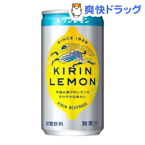 21位　キリンレモン(190mL*30本入)