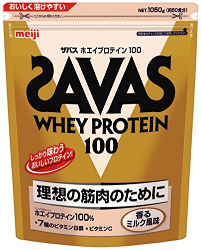 21位：ザバス ホエイプロテイン100 香るミルク風味 【50食分】 1,050g