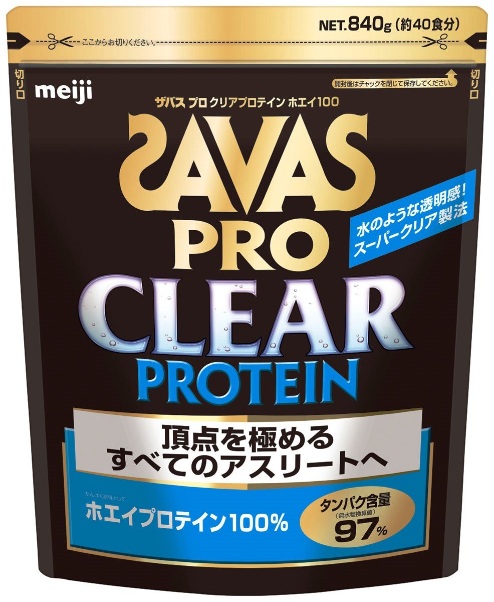 19位：ザバス プロ クリアプロテイン ホエイ100 【40食分】 840g