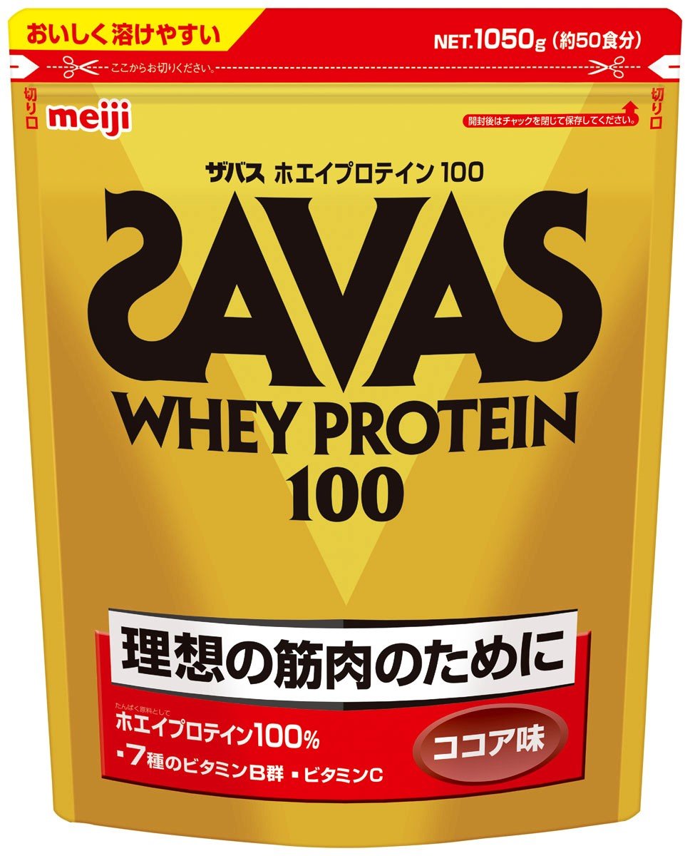 1位：ザバス ホエイプロテイン100 ココア味【50食分】 1,050g