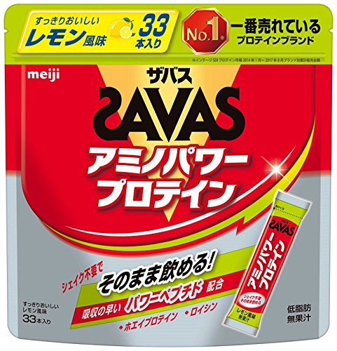 20位：ザバス アミノパワープロテイン レモン風味 4.2g×33本