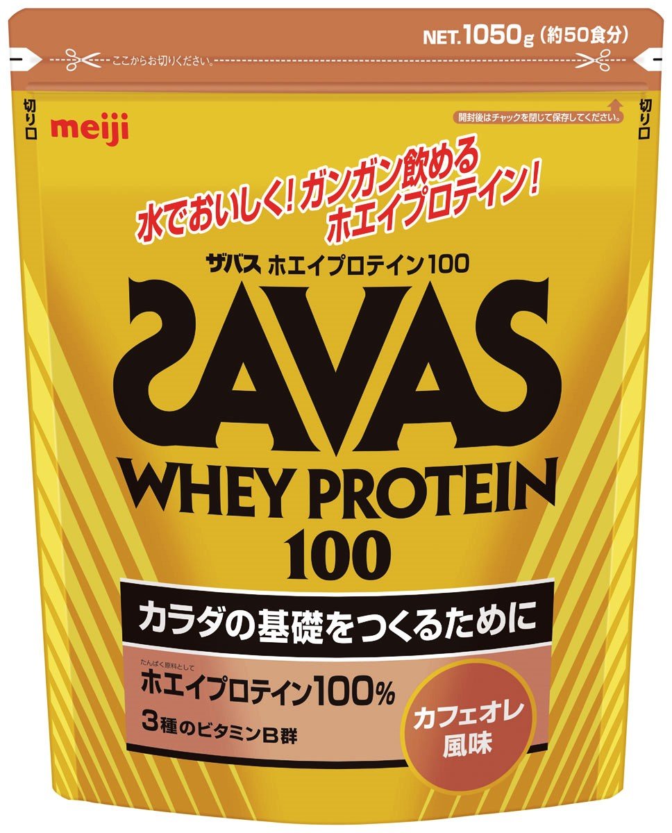 14位：ザバス ホエイプロテイン100 カフェオレ味 【50食分】 1,050g