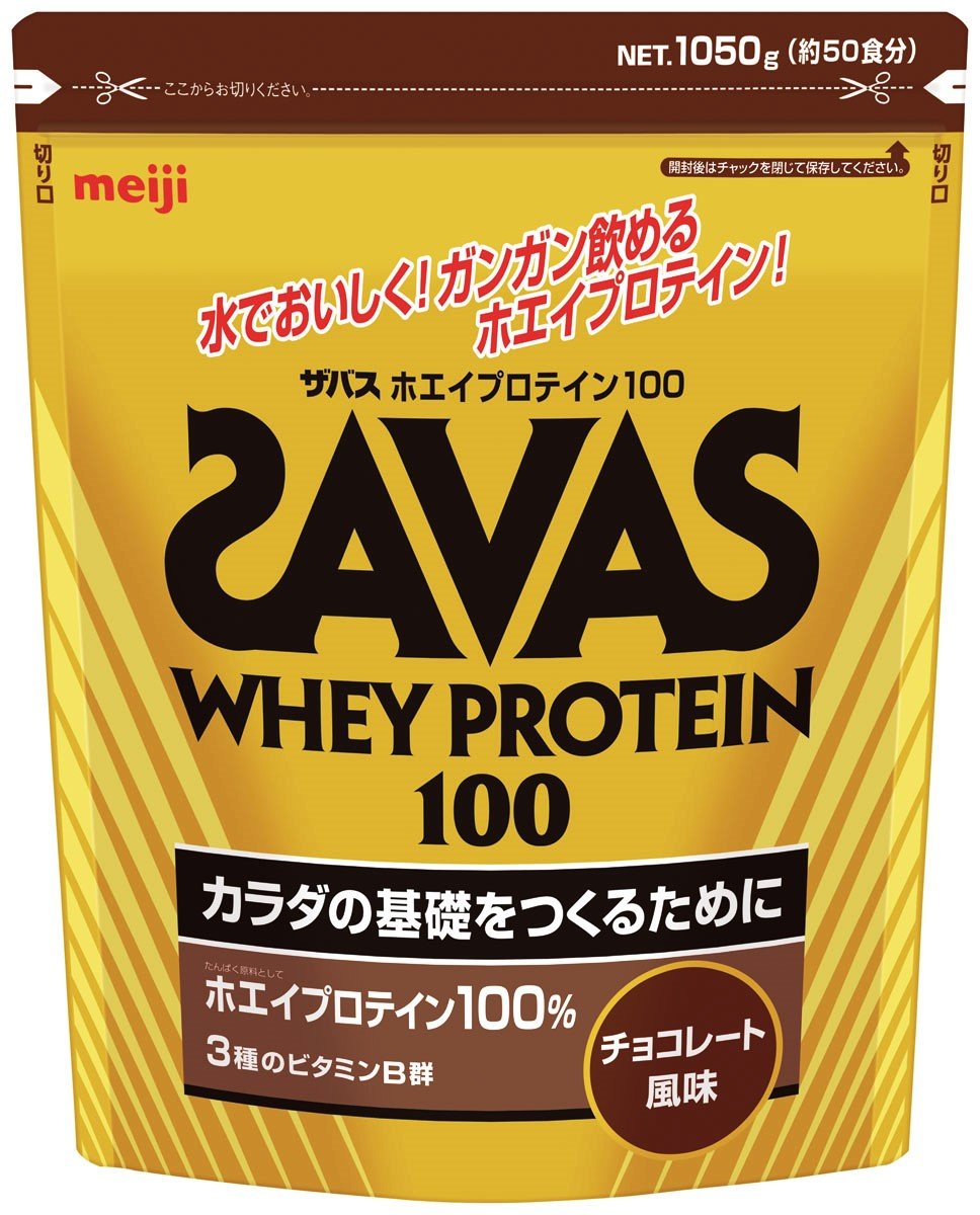 15位：ザバス ホエイプロテイン100 チョコレート味 【50食分】 1,050g