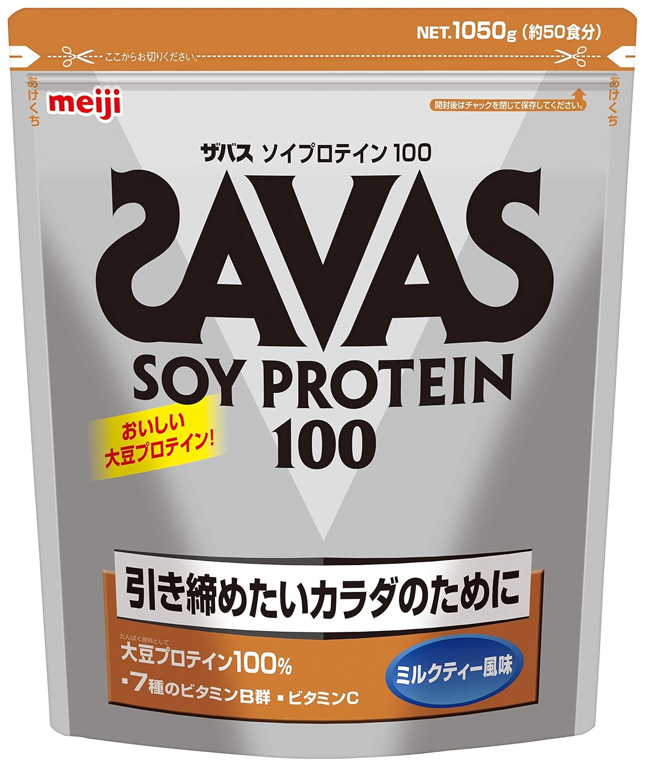 23位：ザバス ソイプロテイン100 ミルクティー風味【50食分】 1,050g