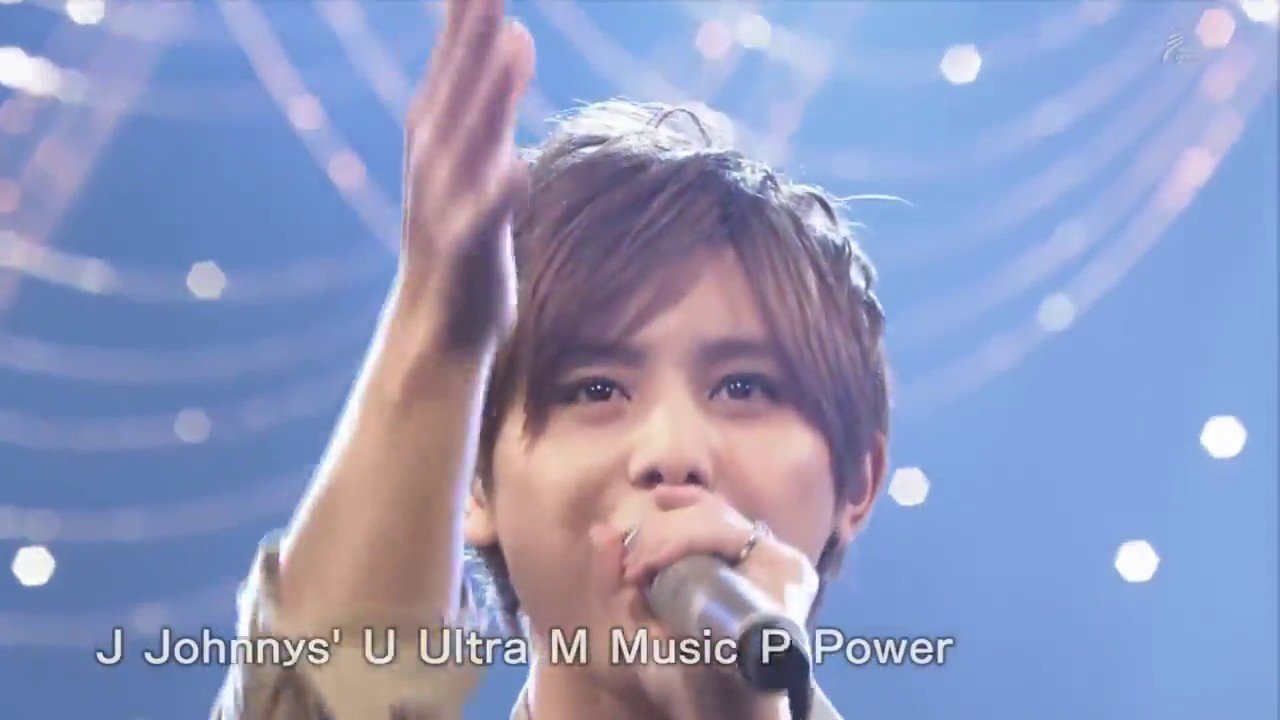 51位：Ultra Music Power 