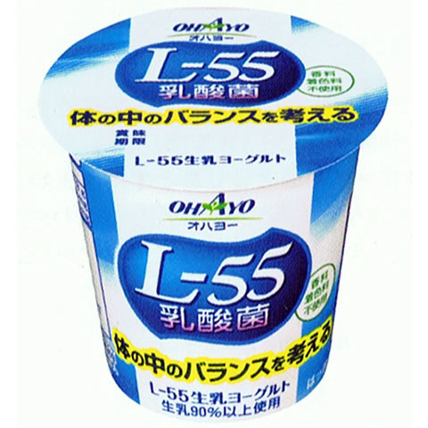 ③L-55株