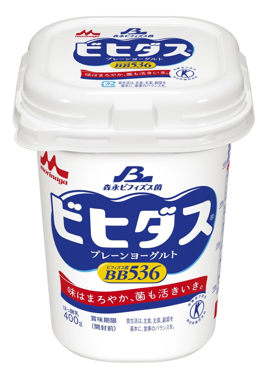 9位：森永乳業ビヒダスBB536 プレーンヨーグルト