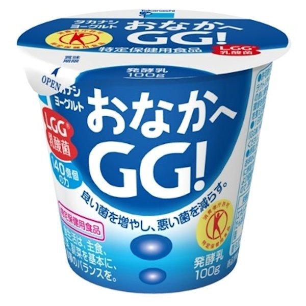 5位：タカナシ　おなかへＧＧ！