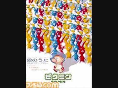 ピクミン　愛の歌 - YouTube