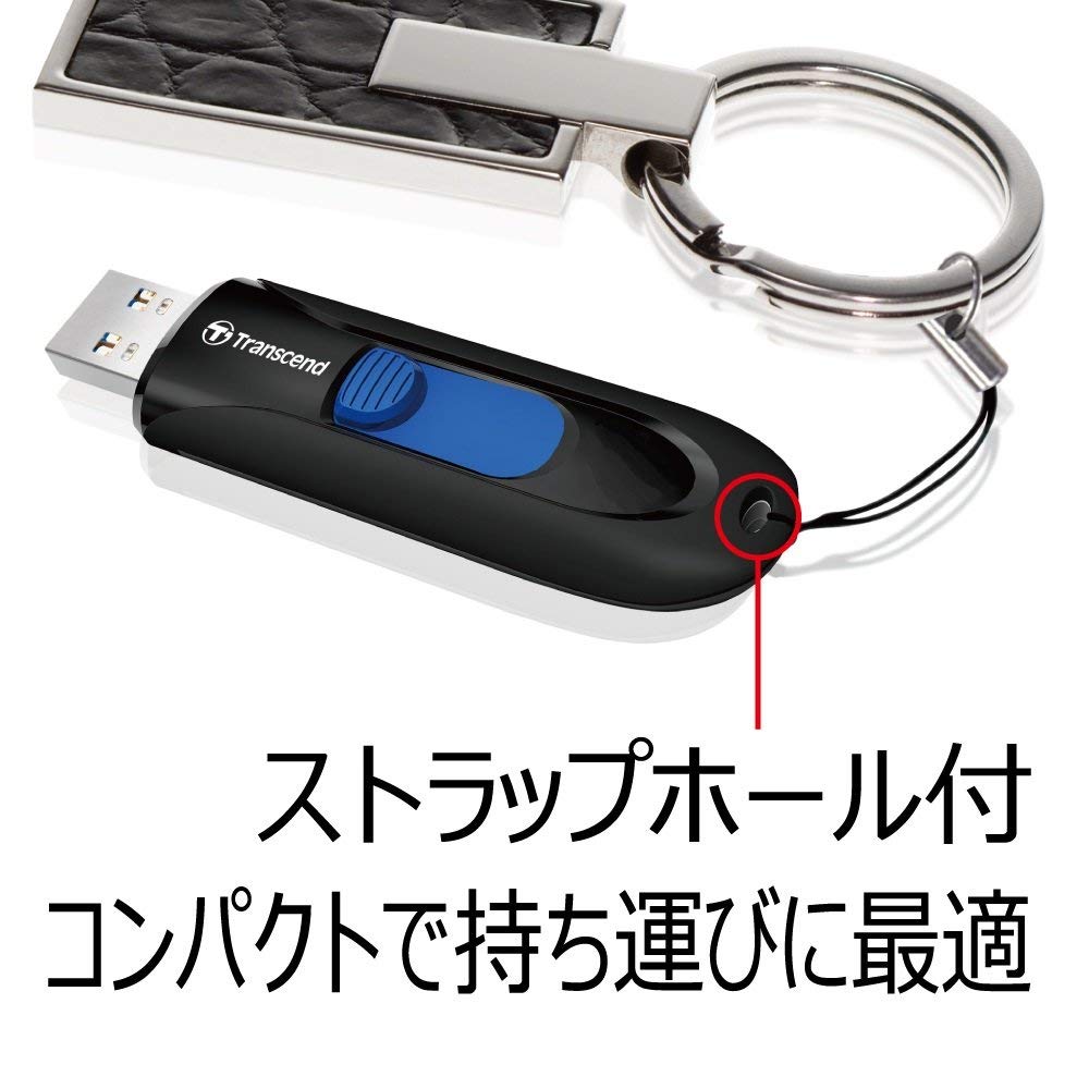 トランセンド　USBメモリ　32GB　USB3.1　スライド式　ブラック