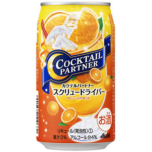 12位　アサヒ　カクテルパートナー　スクリュードライバー　350ml×24本　