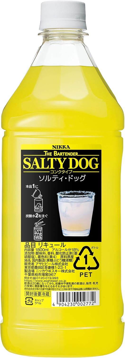 6位　ザ・バーテンダー ソルティ・ドッグ [ 濃縮カクテル 1800ml ]