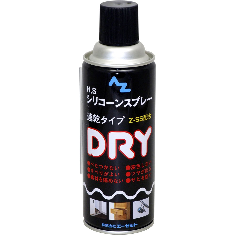 12位：AZ[エーゼット] H,S シリコーンプレー 420ml [DRY・ドライ] 022