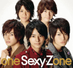 Sexy Zoneのメンバー