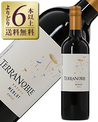 1位　テラノブレ ヴァラエタル メルロー 2016 750ml 