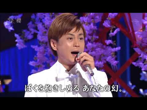 櫻　氷川きよし　木八　1206　m4v - YouTube