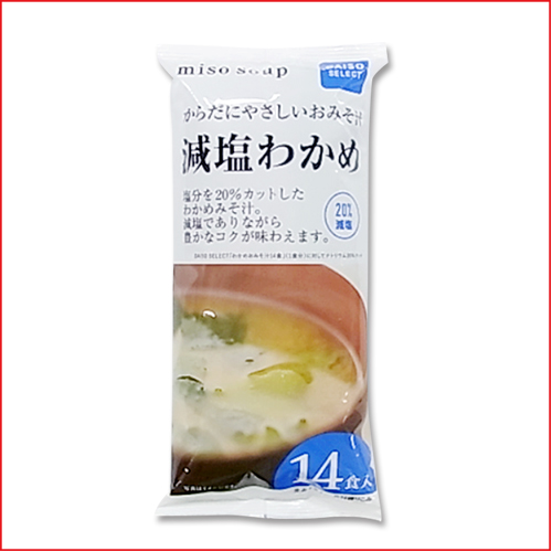 7位　減塩わかめおみそ汁14食入り