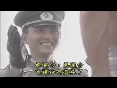 98秋④懲役30日 ／世にも奇妙な物語 - YouTube