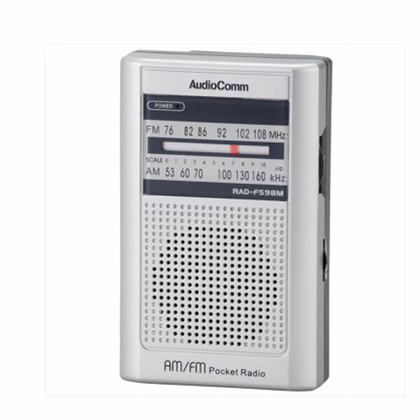 19位　イヤホン巻取りポケットラジオ