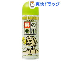 メンターム 薬用シェービングフォーム レモンライム